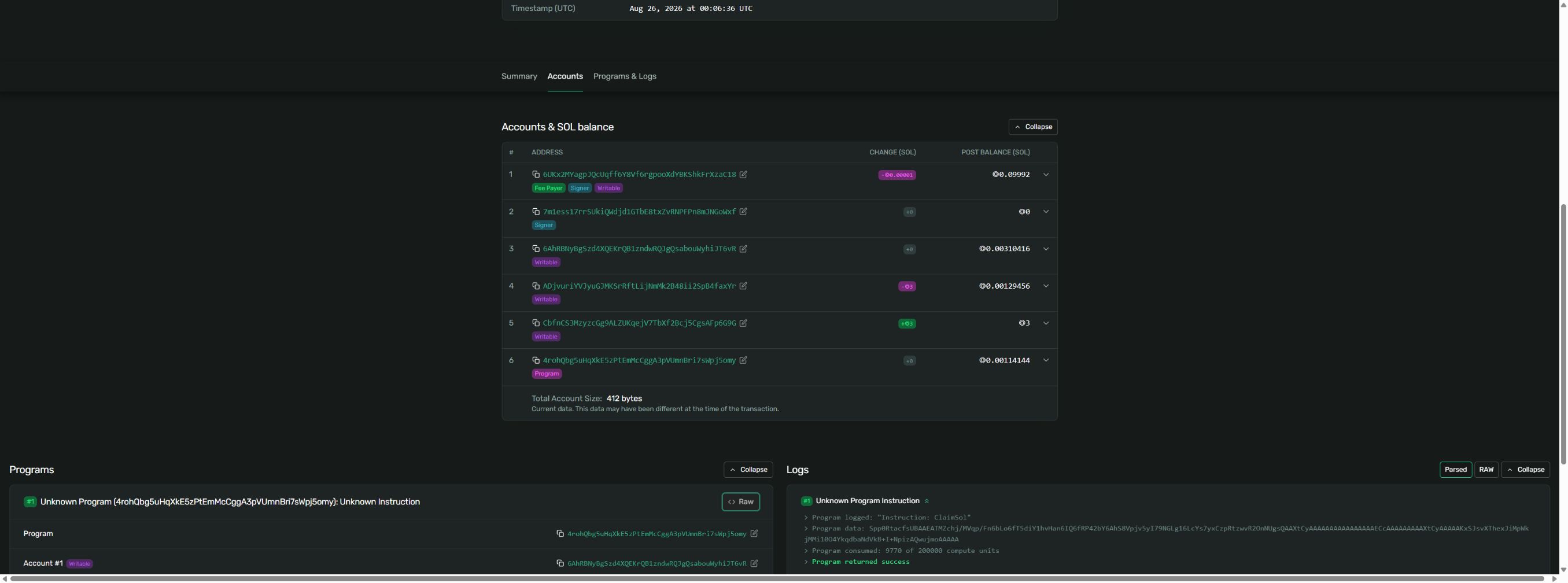 Solana Explorer account changes showing three SOL delivered to the recipient