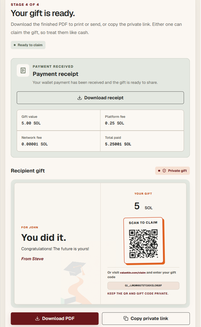 Valuekin completed gift screen with receipt and private sharing options